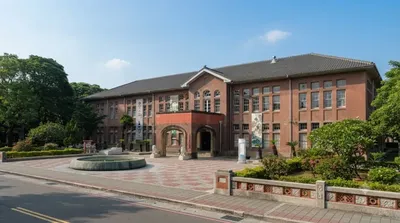 National Cheng Kung University Museum