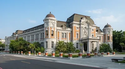 National Museum of Taiwan Literature