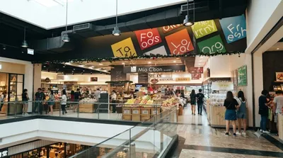 T.S. Mall