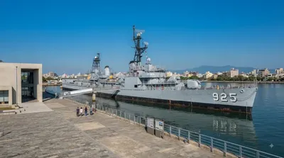 USS Sarsfield