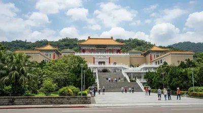 National Palace Museum