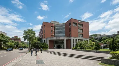 Formosa Plastics Group Museum
