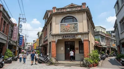 Li Mei-shu Memorial Gallery