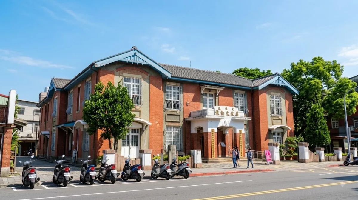 Sanxia History Museum