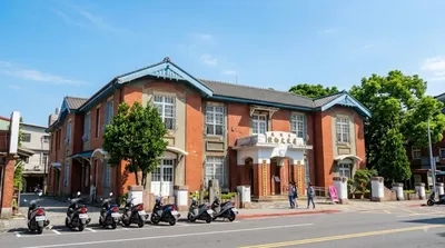 Sanxia History Museum