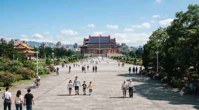 Zhongzheng Park