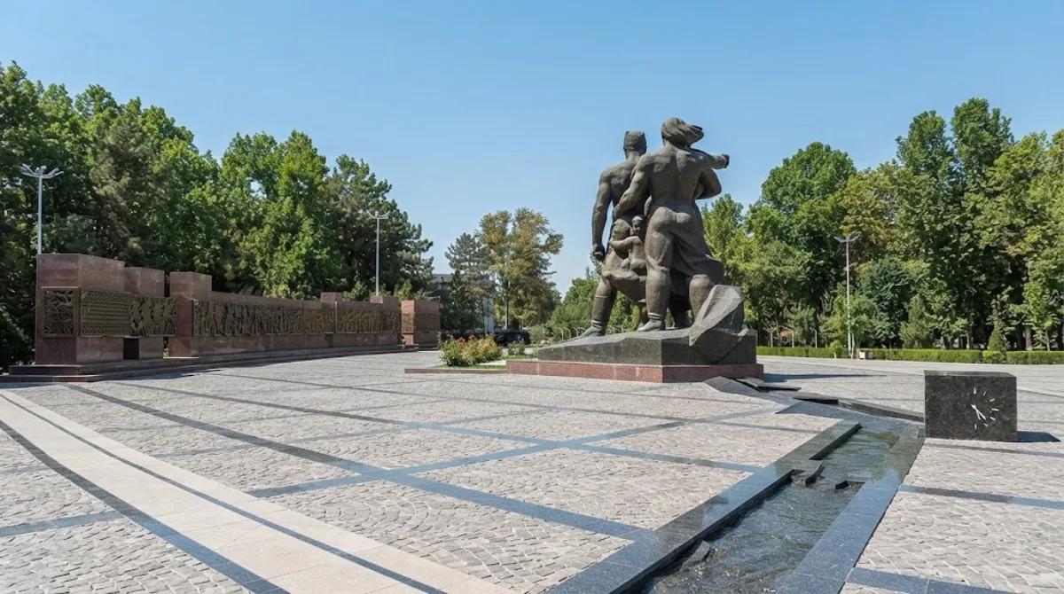 Monument of Courage
