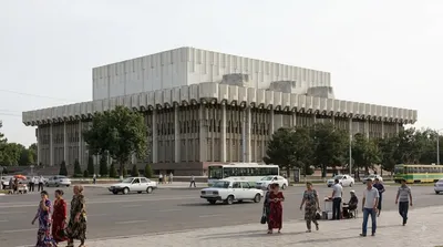 Peoples' Friendship Palace