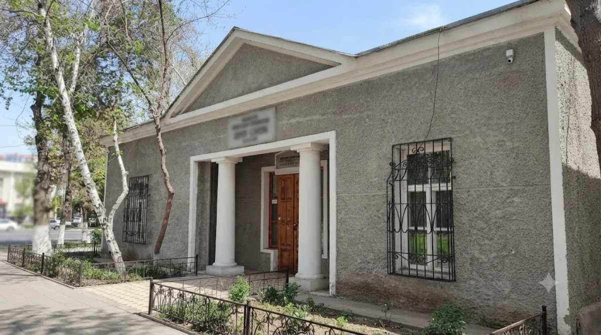Sergei Yesenin Museum