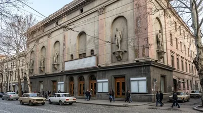 Rustaveli Cinema