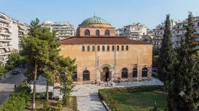 Hagia Sophia