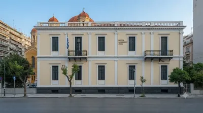 Museum for the Macedonian Struggle