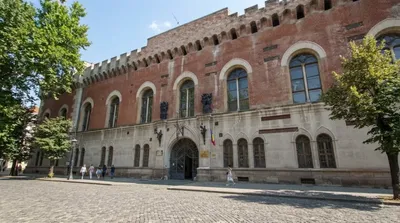 National Museum of Banat