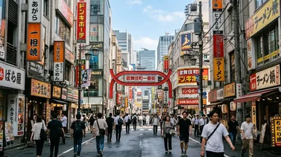 Kabukichō
