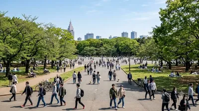 Yoyogi Park