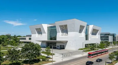 The Aga Khan Museum