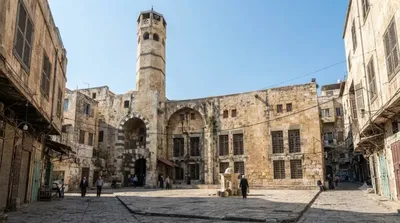 الجامع المعلق