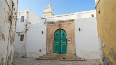 Al Haliq Mosque