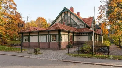 Biological Museum