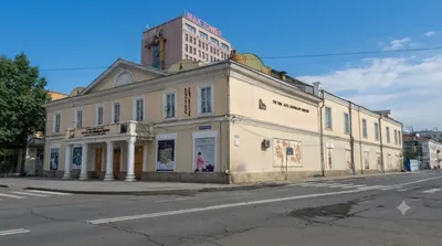 Museo de Bellas Artes Zanabazar