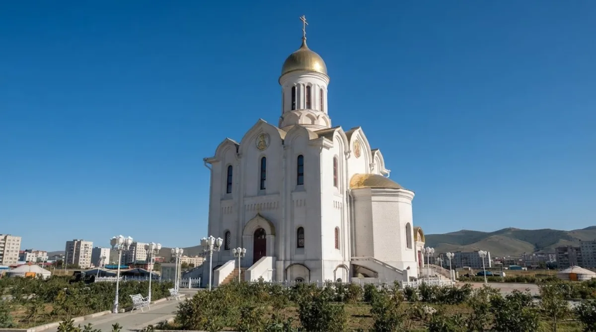 Holy Trinity Church