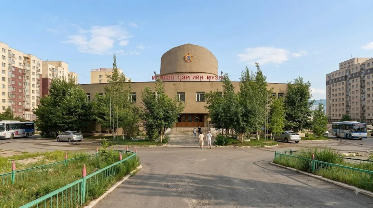 Mongolian Military Museum