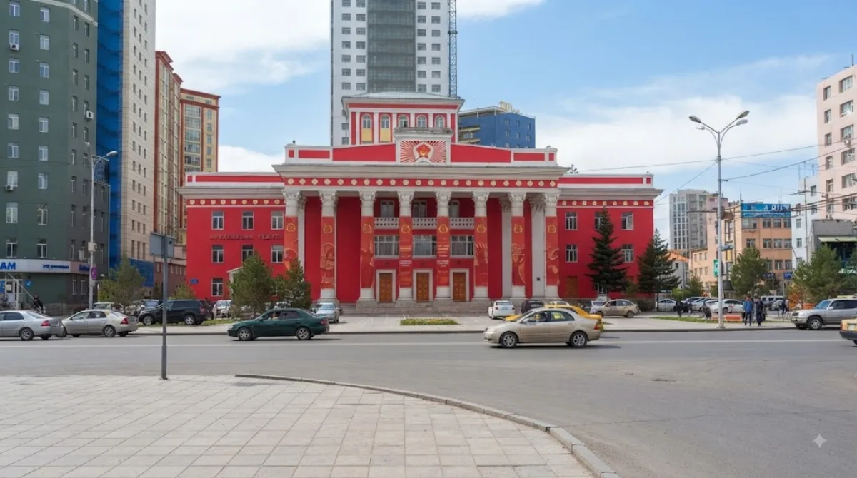 National Academic Drama Theatre