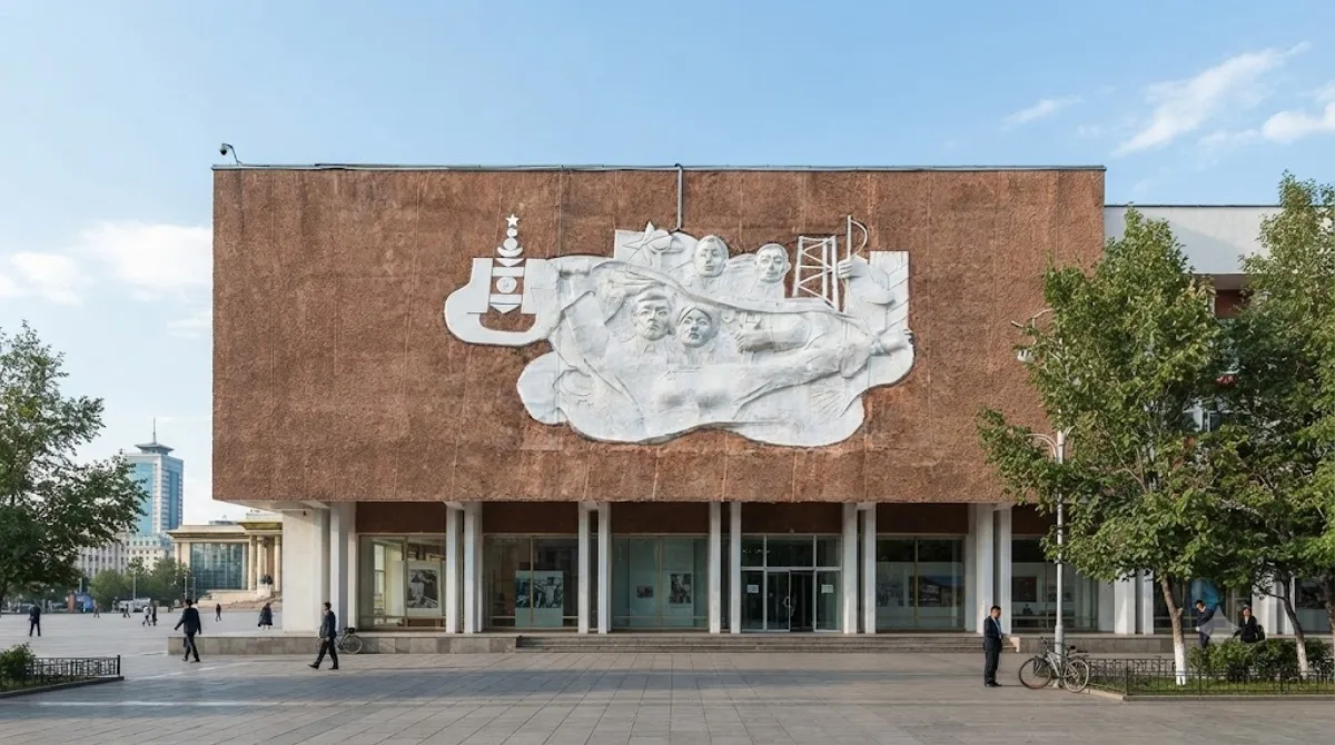 National Museum of Mongolia