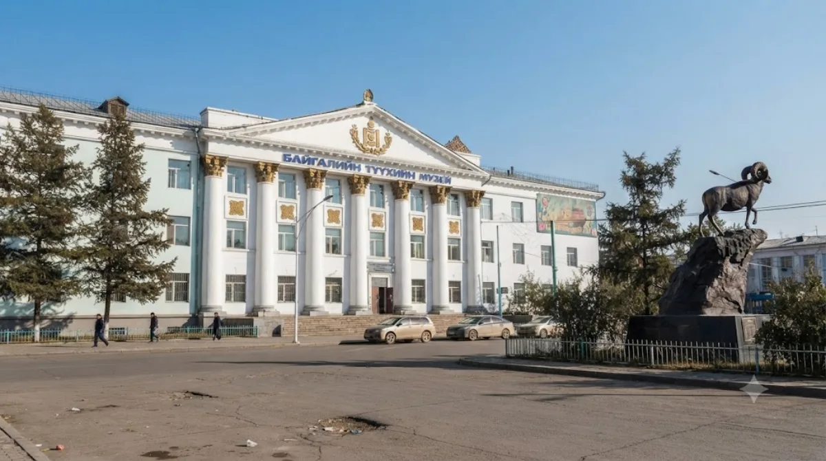 Museo de Historia Natural