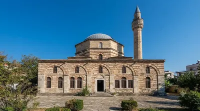 Muradie Mosque