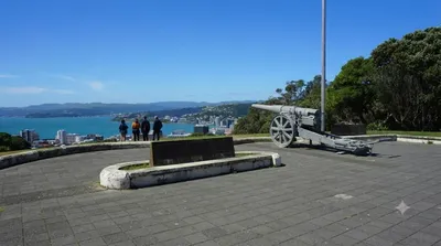 Jardin botanique de Wellington