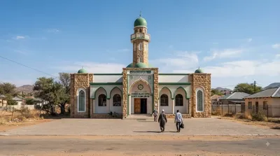 Windhoek Islamic Center
