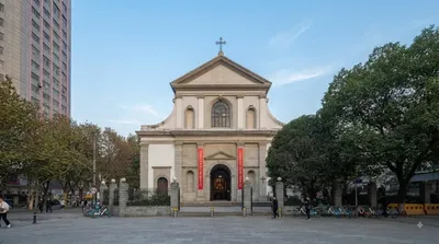 Saint Joseph's Cathedral