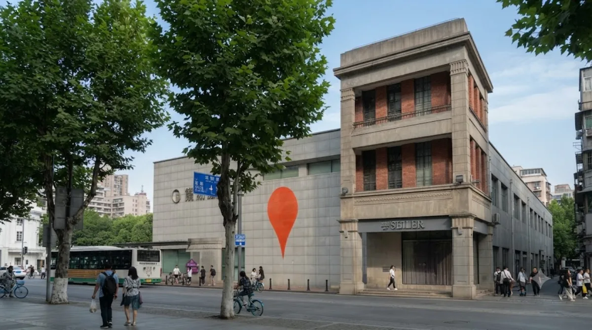 Wuhan Art Museum