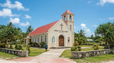 Christ the King Church, Arubo