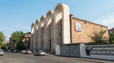 Aram Khachaturian Museum
