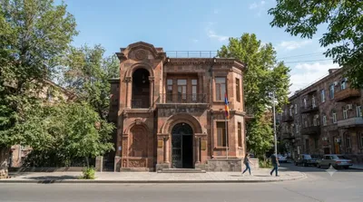 ARF History Museum