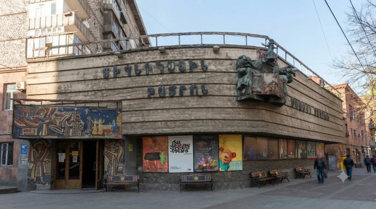 Hovhannes Tumanyan Puppet Theatre of Yerevan