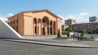 Komitas Museum