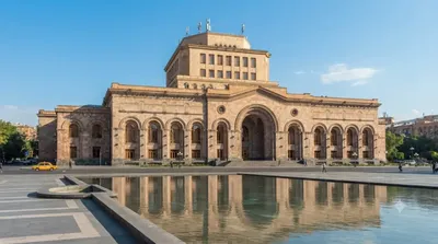 National Gallery of Armenia