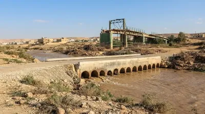 Zarqa